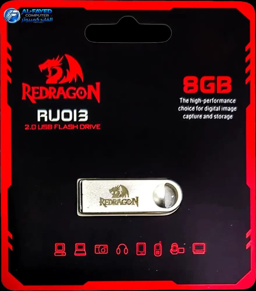 Redragon 8Gb Usb2.0 Flash Drive - View 1