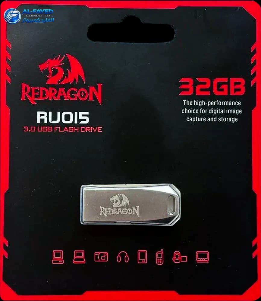 Redragon 32Gb Usb3.0 Flash Drive - View 1