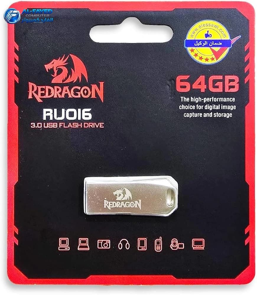 Redragon 64Gb Usb3.0 Flash Drive - View 1