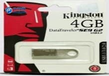 Flash King Ston 4G USB-3 - View 1