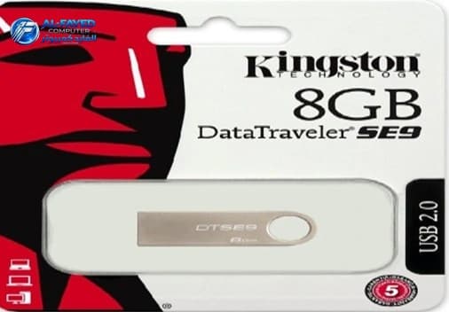 Flash King Ston 8G USB-2 - View 1