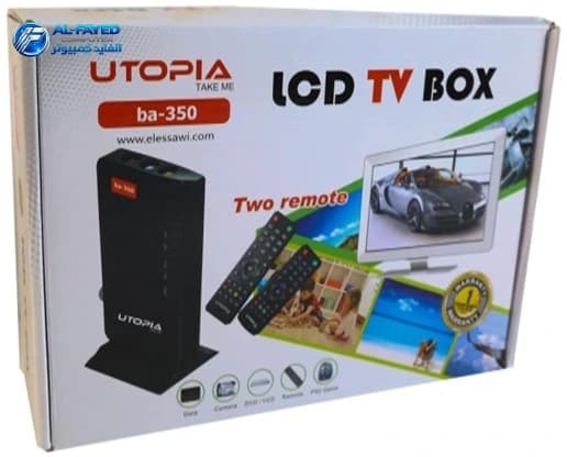 T.V BOX Utopia - View 1