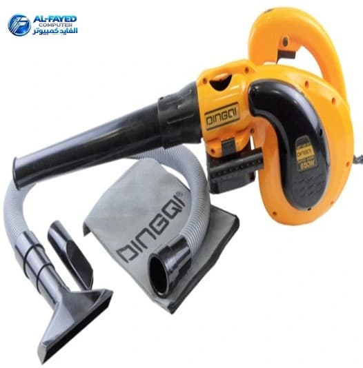 Aspirator Blower 650W - View 1