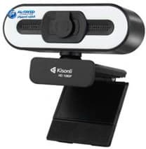 WEB CAM Kisinli HD D2 1080P - View 1