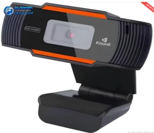 WEB CAM Kisinli HD - View 1