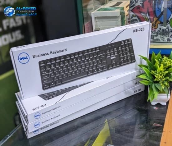 Keyboard DELL KB-228 - View 1