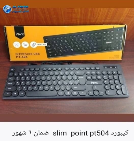 Keyboard  Point    PT-504 - View 1