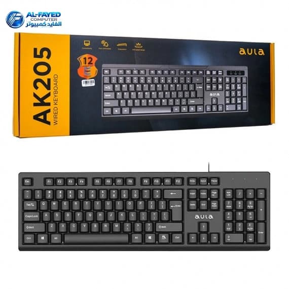Keyboard  AULA AK205 - View 1