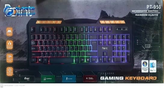 Keyboard Point     PT-950 جيمينج معدن مضئ - View 1