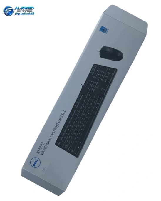 Keyboard and Mouse DELL KM332 لوحة مفاتيح Dell Multimedia سلكية، باللون الأسود – K-332 - View 1