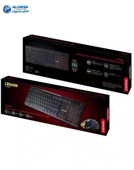Keyboard and Mouse   Lenovo Legion YKM-8688 - View 1