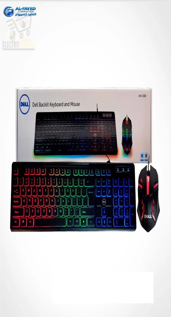 Keyboard and Mouse DELL KM-6080 - View 1