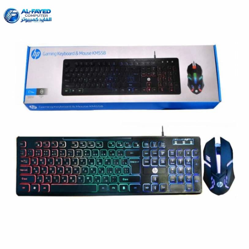 Keyboard and Mouse HP KM-558 - View 1