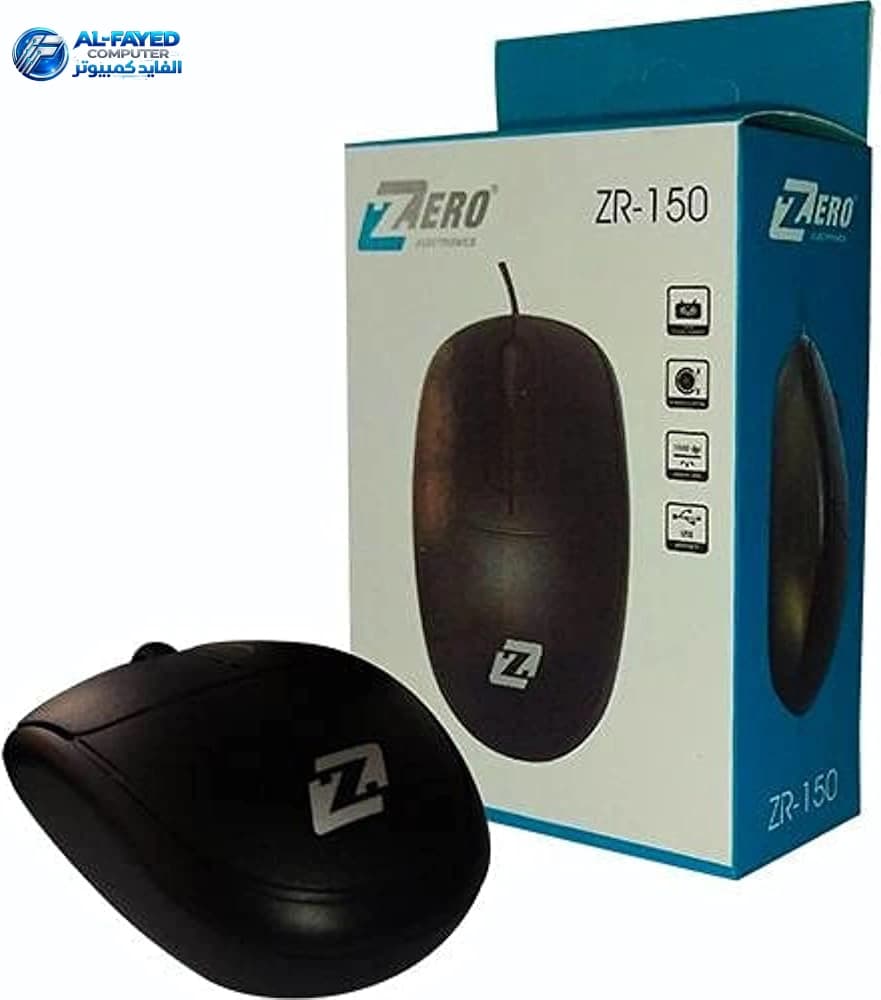 Mouse Zero ZR-150//160 - View 1
