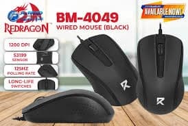 Mouse BM-4049  Redragon - View 1