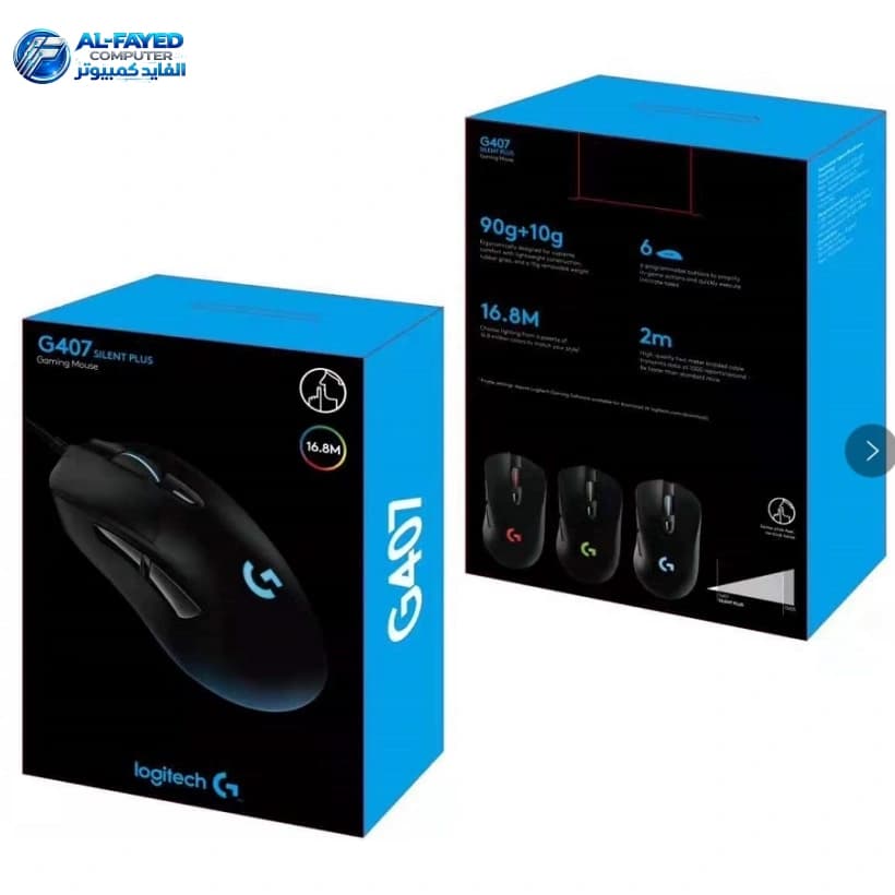 MOUSE USB Logitech G-407 - View 1