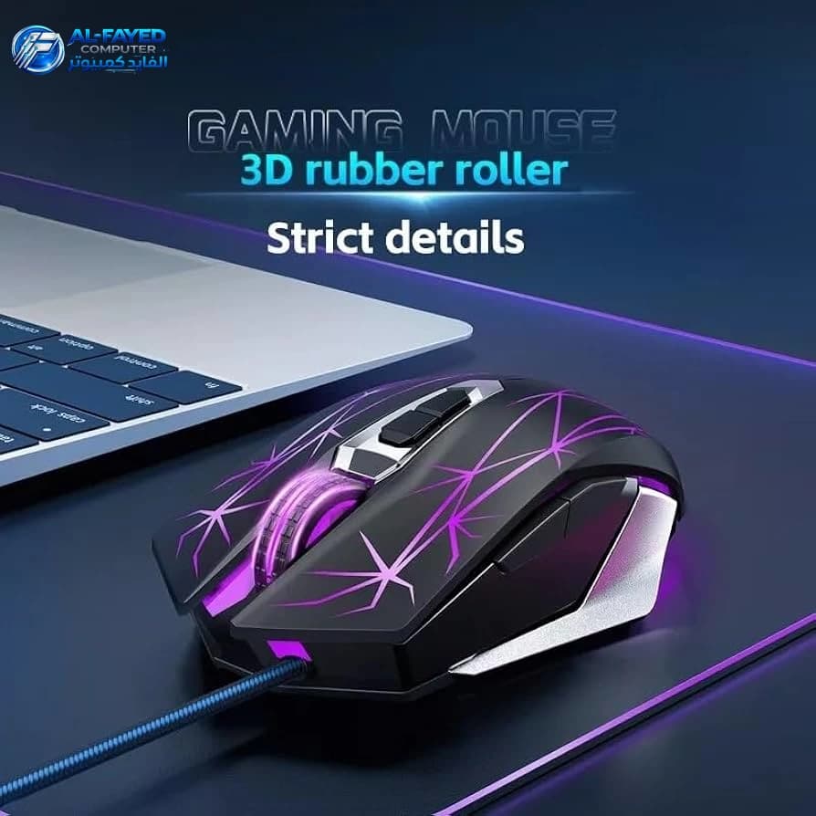 Mouse AULA S-50 - View 1