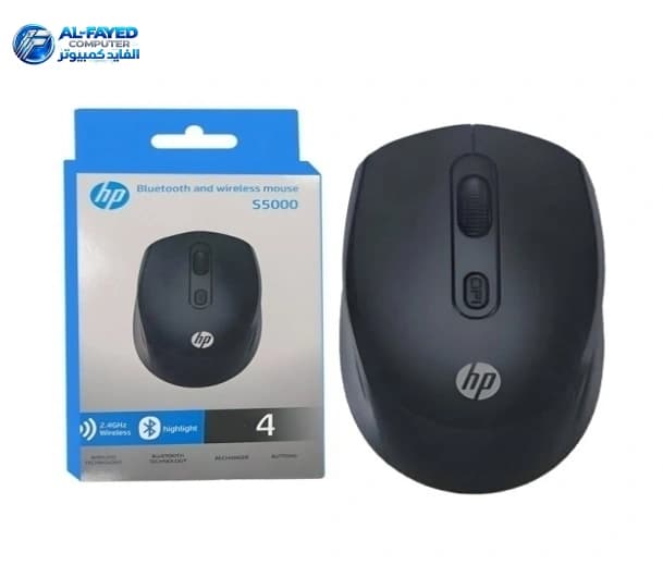 Mouse Wireless   HP S-5000  ON//OFF مفتاح لتوفير البطارية - View 1