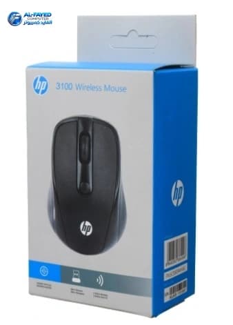 Mouse Wireless   HP  H-3100  ON//OFF مفتاح لتوفير البطارية - View 1