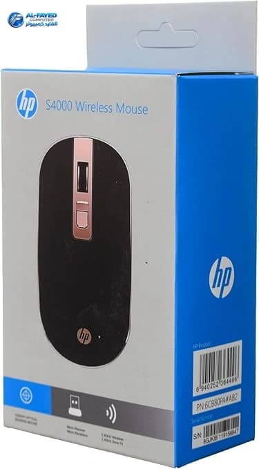 Mouse Wireless HP  S-4000 ON//OFF مفتاح لتوفير البطارية thumbnail 2