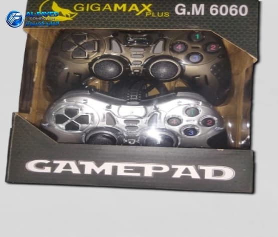 Game Pad Turbo6060   جيم باد تربو زوجى  جيجا ماكس - View 1
