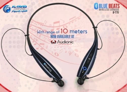 Audionic  B-770  Blue Beats Bluetooth Wireless Earbuds - View 1