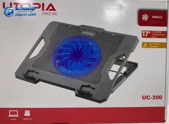 Cooler LAP TOP  UC-300 Utopia - View 1