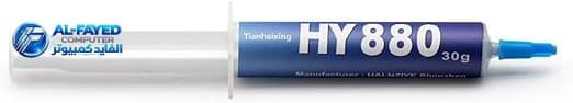 أوريجينال الأصلى HY880  30.g Hy880 4g جرام أنبوب إبرة التعبئة سوبر الكربون نانو الشحوم الحرارية لوحدة المعالجة المركزية وحدة معالجة الرسومات Led الحرارية موصل سيليكون الحرارية Dja88 - View 1