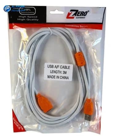 Cables USB  3.M  تطويلة رمادى - View 1