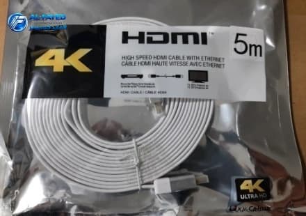 Cable 4.k ألتر Ultraألتر   5.m - View 1