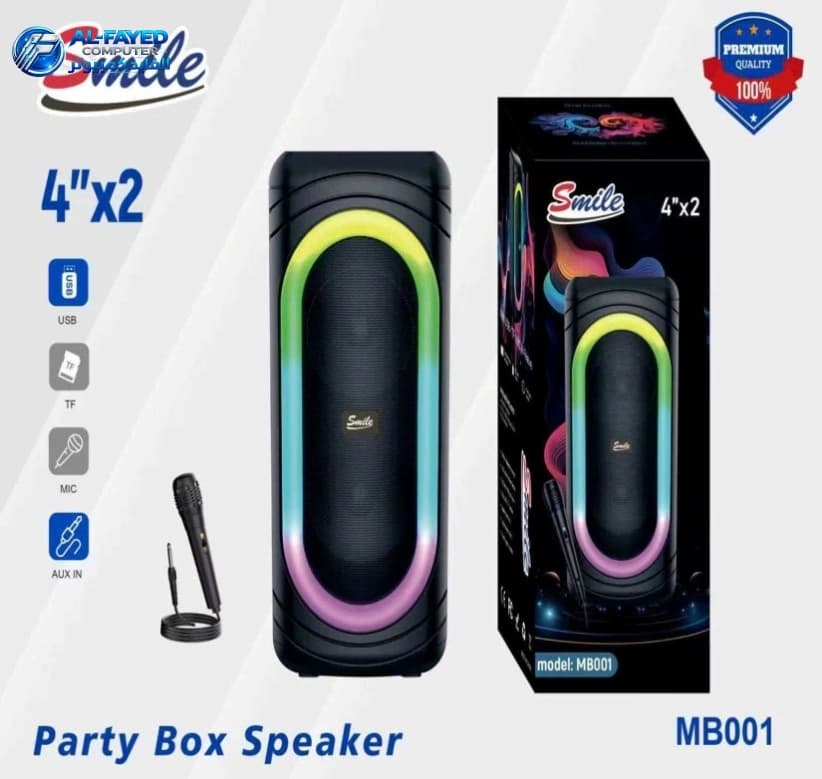 شحن + مايك SUP Smile موديل MB-001 + مايك - View 1