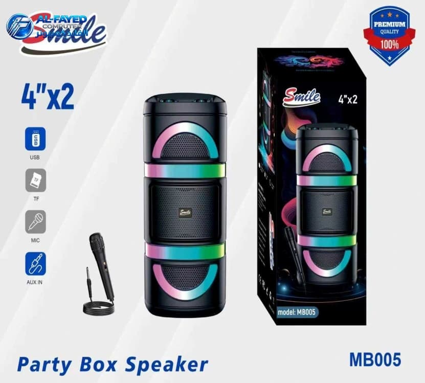 صب سمايل SUP Smile موديل MB-005 + مايك - View 1