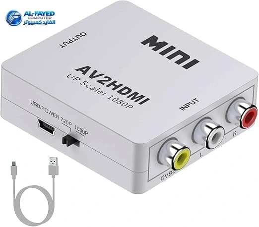 Converter AV TO HD - View 1