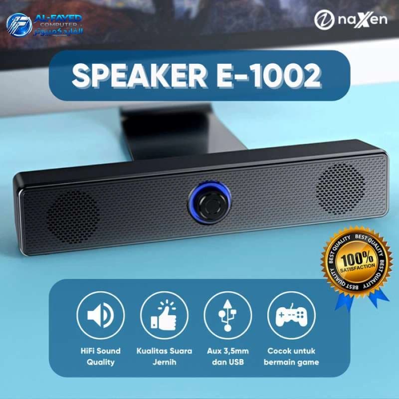 Speaker Utopia 1002  مسطرة - View 1