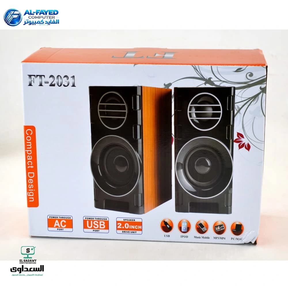Speaker  2031  ضئHotmaiمضئ - View 1