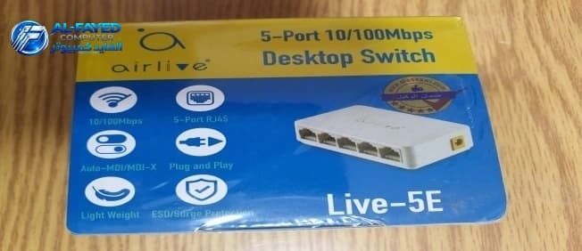 Switch  Airlive 5.Port 100/10 - View 1