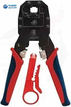 Arraja   أراجة هاى كوالتى M500 - View 1