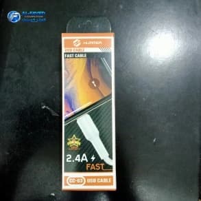 وصلة شحن تايب سى  Hummer  هامر Type-C تايب سى - View 1