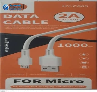 Cable G-Max HY  C-605 1.5 متر 1.5 متر   Samsung سامسونج - View 1