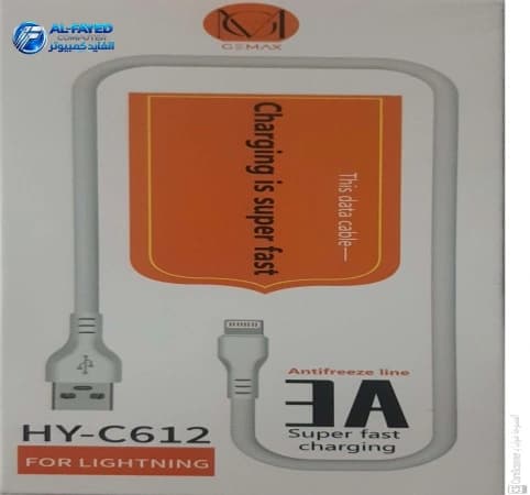 Cable G-Max HY  C-612 1.5 متر    I phone    أيفون - View 1