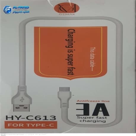 Cable G-Max HY  C-613 1.5 متر    Type-C تايب سى - View 1