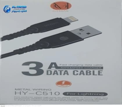 Cable G-Max HY  C-510 3A أمبير 1.5 متر     I phone    أيفون - View 1