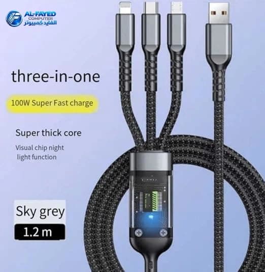 Cable 31× كابل شاحن3×1 100W   Super Fast Charging - View 1