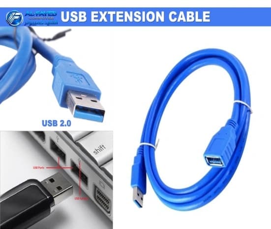 Cables USB 1.5 M  تطويلة - View 1