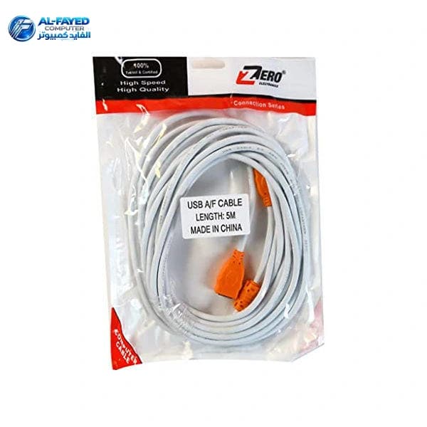 Cables USB 5.M تطويلة رمادى - View 1