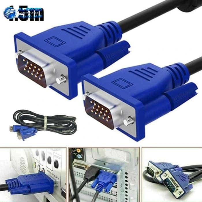 Cable VGA 1.5m  كبل شاشةجيجا ماكسGiga MAX - View 1