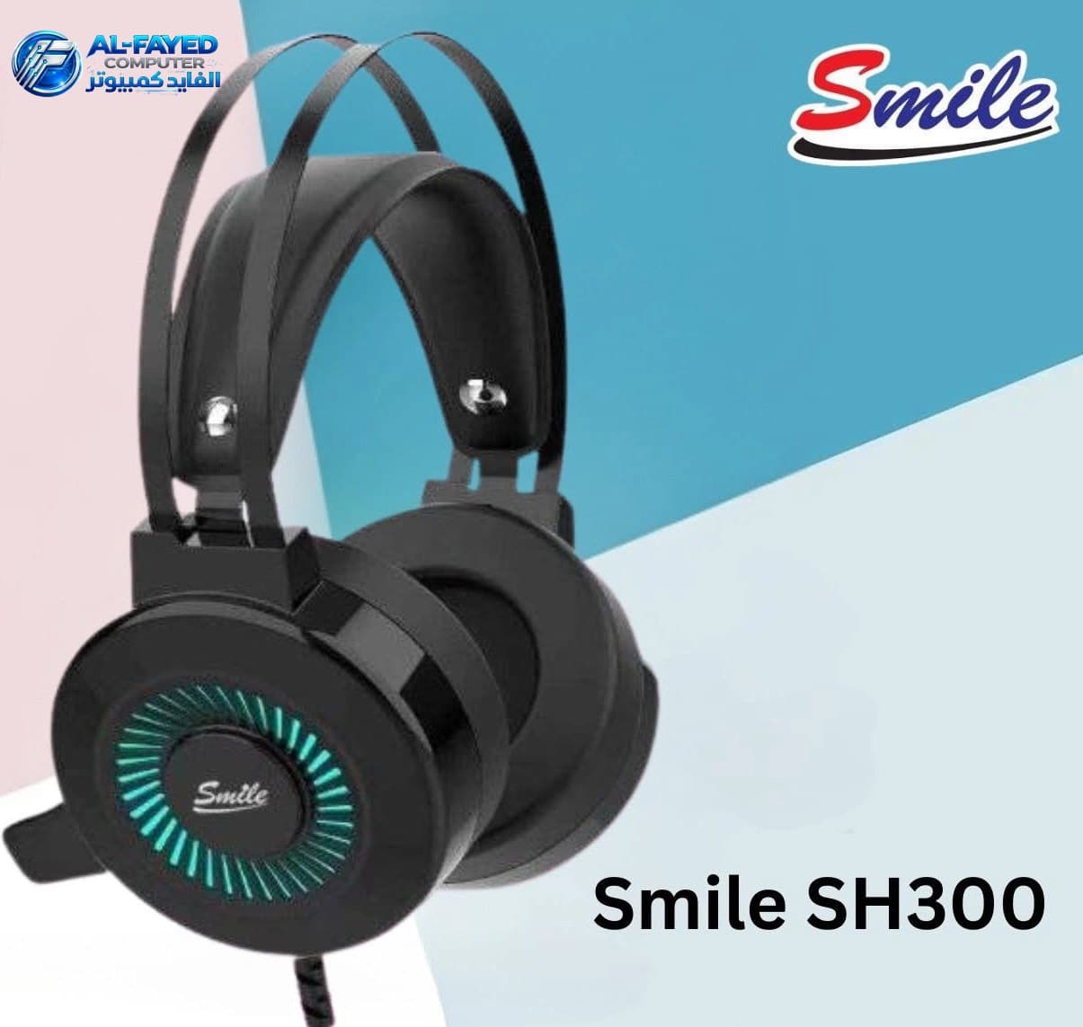 Headphone Smile H-300 USB - View 1