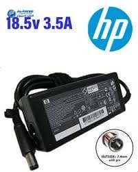 HP إبرة 19 / 4.74A - View 1
