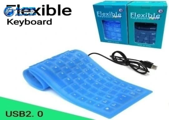 Keyboard Flexible جيل - View 1