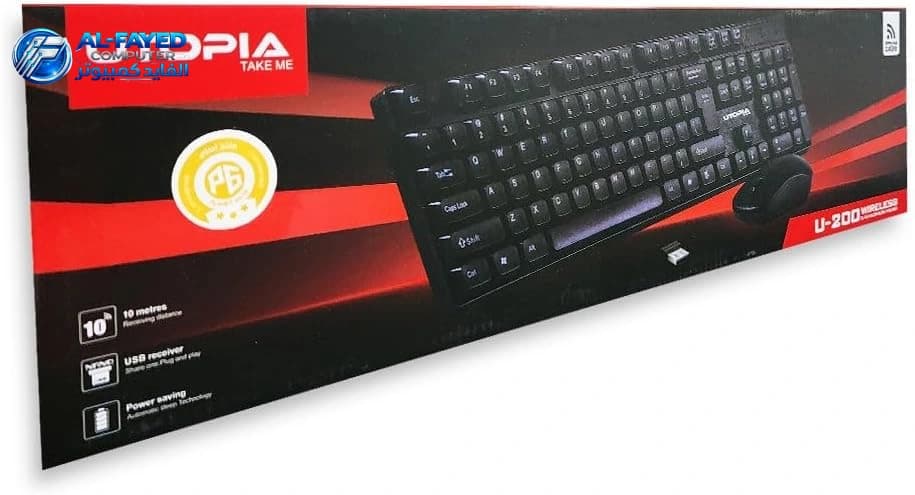 Keyboard+Mouse Wireless Utopia - View 1